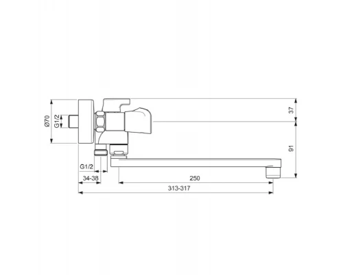 Смеситель для ванны и душа Vidima Neo BA335AA, хром