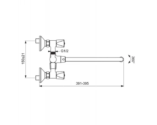 Смеситель для ванны и душа Vidima Practic BA343AA, хром
