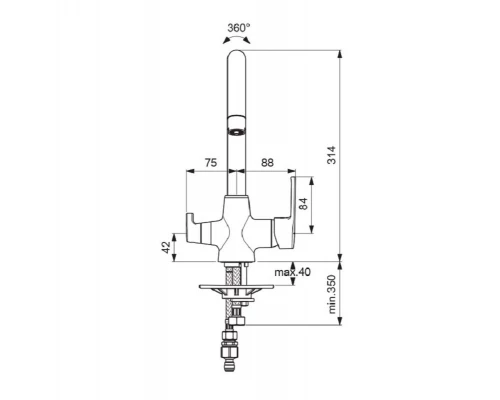 Смеситель для кухни Vidima Uno BA356AA, под фильтр, хром