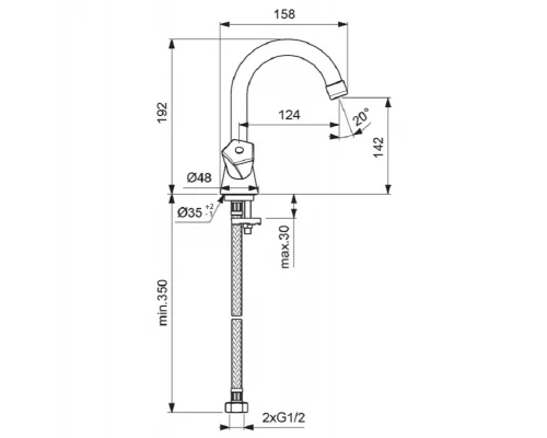 Смеситель для раковины Vidima Life BA358AA, хром