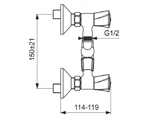 Смеситель для душа Vidima Life BA360AA, хром
