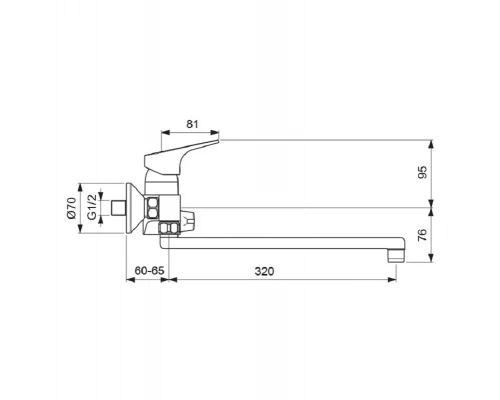 Смеситель для ванны и душа Vidima Next BA372AA, хром