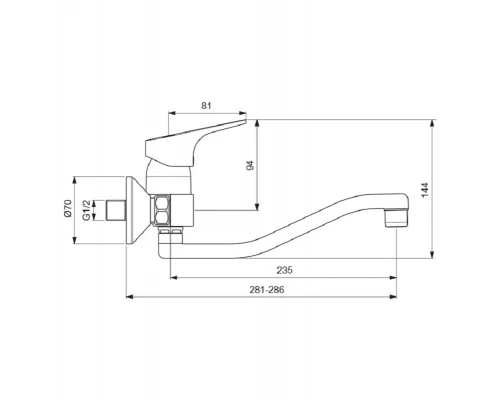 Смеситель для кухни Vidima Next BA373AA, хром