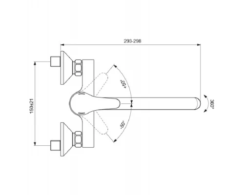 Смеситель для кухни Vidima Next BA373AA, хром