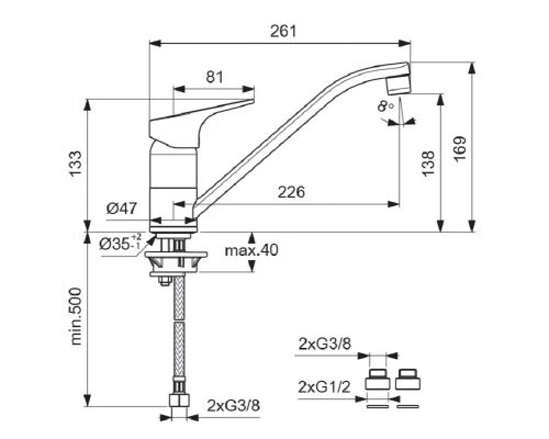 Смеситель для кухни Vidima Next BA375AA, хром