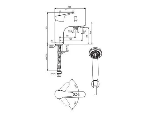 Смеситель для ванны и душа Vidima Next BA402AA, на борт ванны, хром