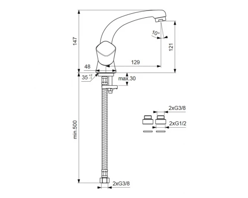 Смеситель Vidima КВАДРО (Quadro) BA244AA для раковины без донного клапана, поворотный излив, хром
