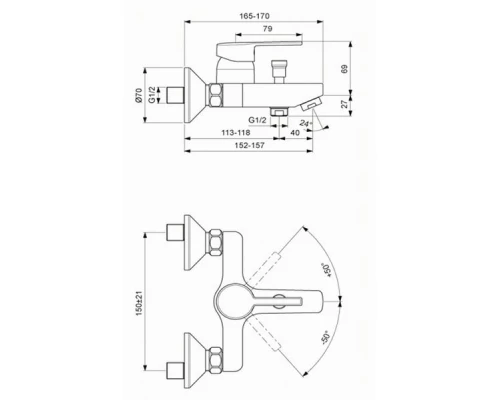 Смеситель Vidima Логик (Logik) BA279AA для ванны и душа с душевым гарнитуром, хром