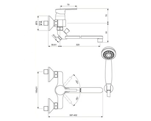 Смеситель Vidima Логик (Logik) BA281AA для ванны и душа с душевым гарнитуром, поворотный излив, хром
