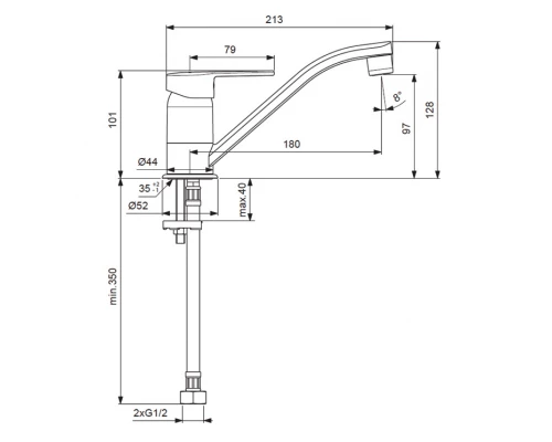 Смеситель Vidima Логик (Logik) BA282AA для кухонной мойки, поворотный излив, хром