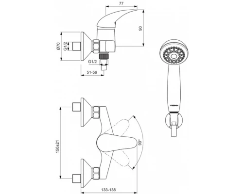 Смеситель Vidima ОРИОН (ORION) BA003AA для душа с душевым гарнитуром, хром