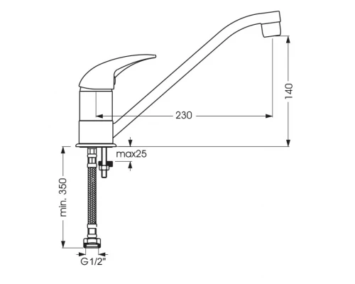 Смеситель Vidima ОРИОН (ORION) BA006AA для кухонной мойки, поворотный излив, хром