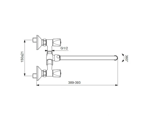 Смеситель Vidima ПРАКТИК (PRACTICE) BA230AA для ванны и душа, поворотный излив, хром