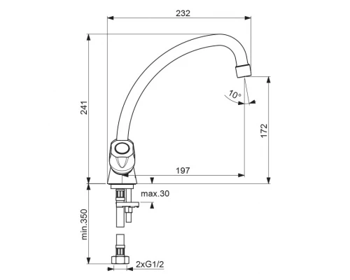 Смеситель Vidima ИСКАР (ISCAR) BA168AA для кухонной мойки, поворотный излив, хром