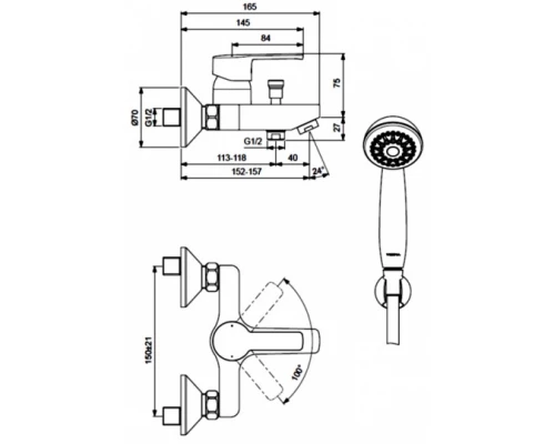 Смеситель Vidima УНО (Uno) BA238AA для ванны и душа с душевым гарнитуром, хром