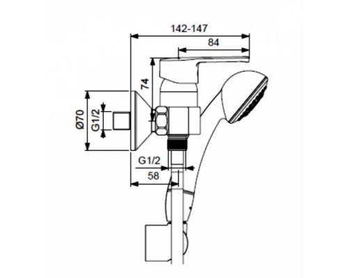 Смеситель Vidima УНО (Uno) BA237AA для душа с душевым гарнитуром, хром