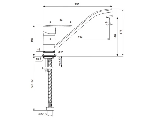 Смеситель Vidima УНО (Uno) BA241AA для кухонной мойки, поворотный излив, хром