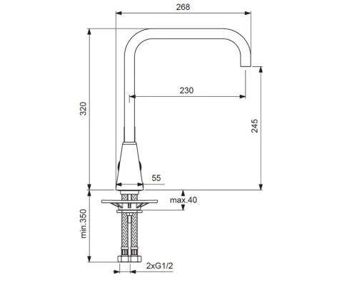 Смеситель Vidima УНО (Uno) BA242AA для кухонной мойки, поворотный излив, хром
