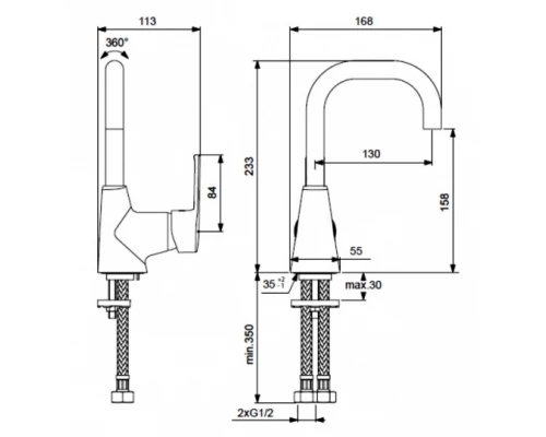 Смеситель Vidima УНО (Uno) BA235AA для раковины, поворотный излив, хром