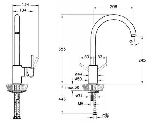 Смеситель для мойки Vitra Minimax S A42091EXP