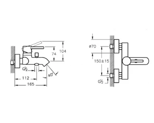 Смеситель для ванны Vitra MINIMAX S, арт. A41994EXP душа