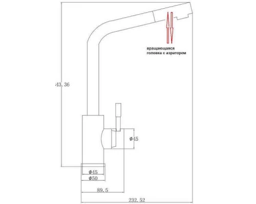 Смеситель для кухни Zorg Steel Hammer, нержавеющая сталь, SH 5161 INOX
