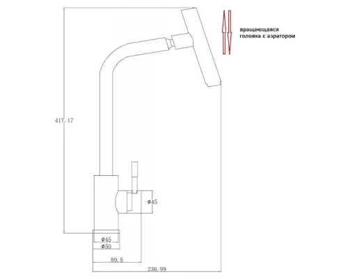 Смеситель для кухни Zorg Steel Hammer, нержавеющая сталь, SH 5106 INOX