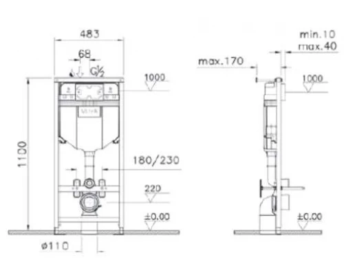 Инсталляция Vitra с унитазом Vitra Spinflush с инсталляцией Uno, сиденье микролифт, 9842B003-7206