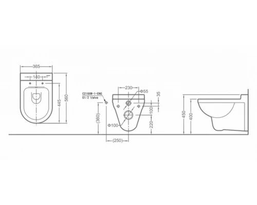 Подвесной унитаз Bravat New Moon C2166W-ENG сиденье с микролифтом, белый