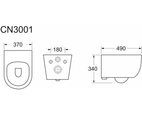 Подвесной безободковый унитаз Ceramica Nova Play Rimless, крышка микролифт, CN3001