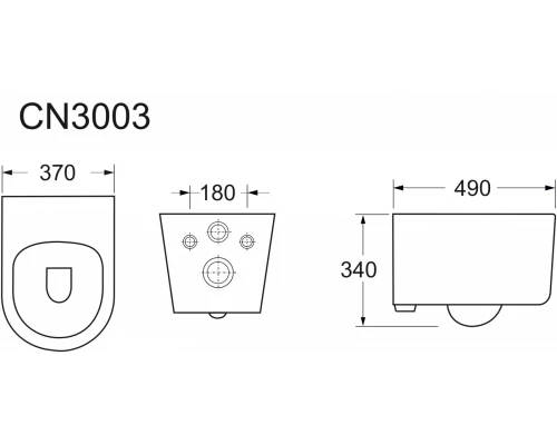 Подвесной безободковый унитаз Ceramica Nova Moments Rimless, крышка микролифт, CN3003
