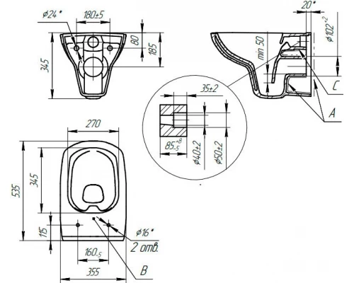 Инсталляция Cersanit Aqua Smart M40 кнопка Movi пластик, хром глянцевый, с унитазом Cersanit Carina XL CO DPL EO slim, микролифт, комплект, 63486