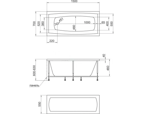 Акриловая ванна 1MarKa Viola 150 x 70 см (01ви1570)
