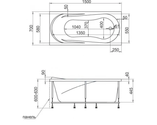 Ванна 1MarKa MEDEA, прямоугольная, 150 х 70 см (01ме1570)