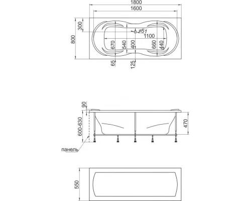 Прямоугольная ванна 1MarKa DINAMICA 180х80 (01ди1880)