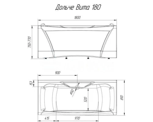 Ванна 1MarKa DOLCHE VITA, прямоугольная, 180 х 80 см (01дов1880)