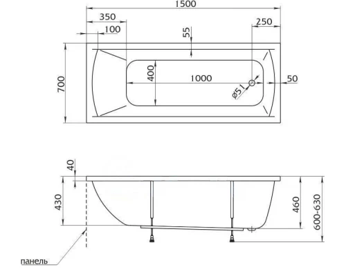 Ванна 1MarKa MODERN, прямоугольная, 150 х 70 см (01мод1570)