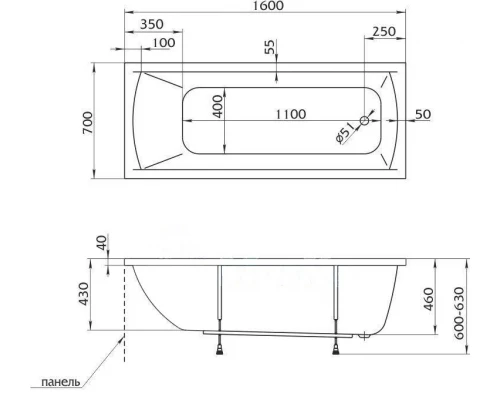 Ванна 1MarKa MODERN, прямоугольная, 160 х 70 см (01мод1670)
