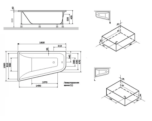 Ванна акриловая Am.Pm Spirit W72A-160R100W-A2, 160 x 100 см, правосторонняя