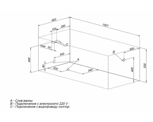 Ванна акриловая Aquanet Extra 208672 150 x 70 см