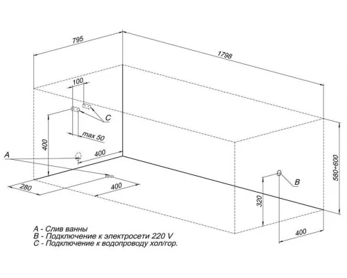 Ванна акриловая Aquanet Riviera 180 x 80 см (230997)