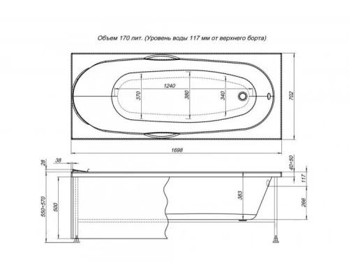 Ванна акриловая Aquanet Dali 170 x 70 см 00239293, белая