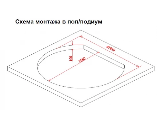 Ванна гидромассажная акриловая Gemy G9053 K, 185 х 162 см