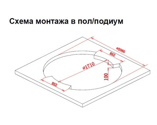 Ванна гидромассажная акриловая Gemy G9060 B 210 х 210 x 87 см, встраиваемая, белая