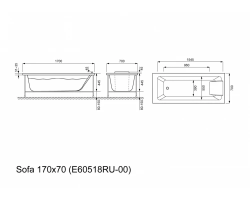 Ванна акриловая Jacob Delafon Sofa E60518RU-00, 170 x 70 см
