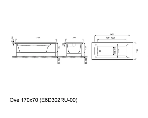 Ванна акриловая Jacob Delafon Ove E6D302RU-00, 170 x 70 см