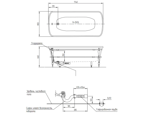Ванна Migliore Olivia Console 174 х 80 х 66 см, из литьевого мрамора, фурнитура бронза, панель черная глянцевая, 24381