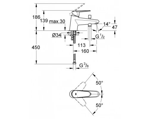 Смеситель Grohe Eurodisc Cosmopolitan 33192002 для ванны и душа, на борт ванны