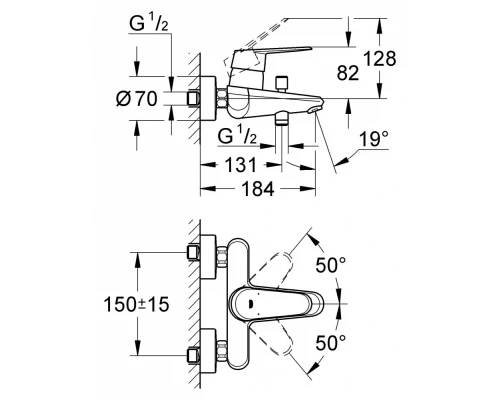 Смеситель для ванны Grohe Eurodisc Cosmopolitan 33390002