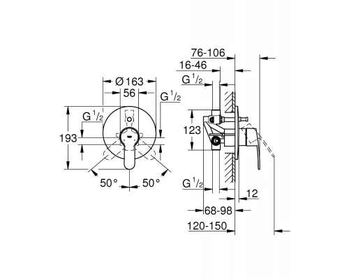 Смеситель для ванны/душа Grohe Eurostyle Cosmopolitan 33637002, в сборе